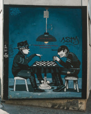 20250703 - Butte aux Cailles-12