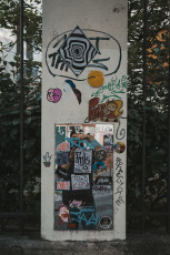 20250703 - Butte aux Cailles-1